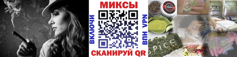 Бутират оксибутират  где купить наркоту  Серафимович 