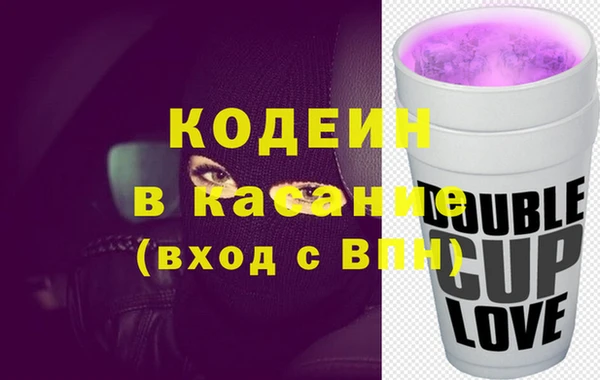 кокаин колумбия Аркадак