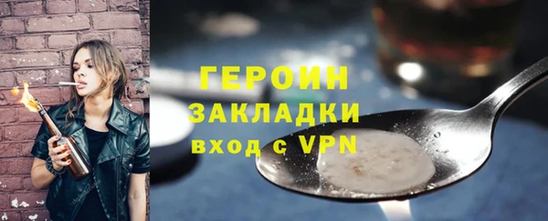 кокаин колумбия Аркадак