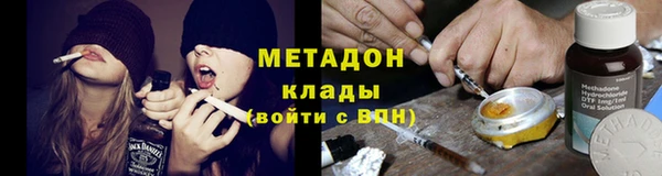MDMA Россошь