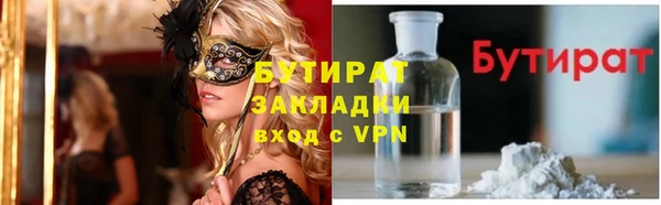 кокаин колумбия Аркадак