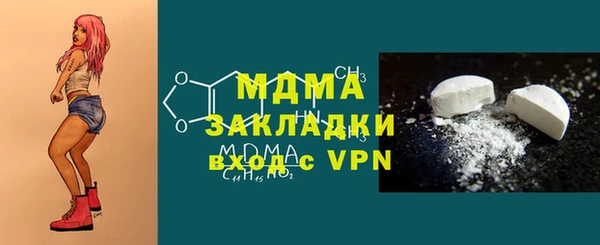 кокаин колумбия Аркадак