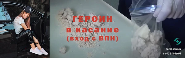 амф Арсеньев