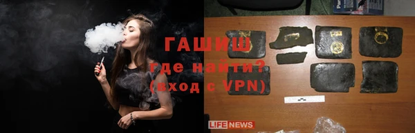 кокаин колумбия Аркадак