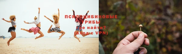 кокаин колумбия Аркадак