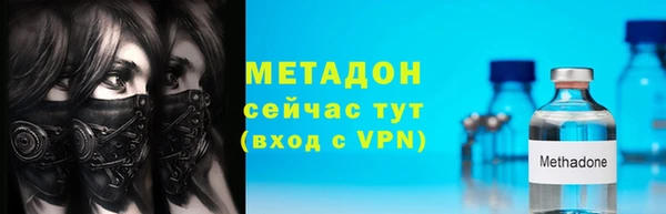 кокаин колумбия Аркадак