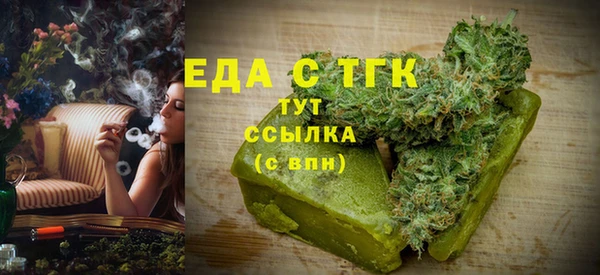амф Арсеньев