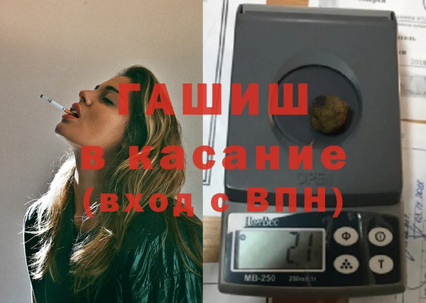 MDMA Россошь