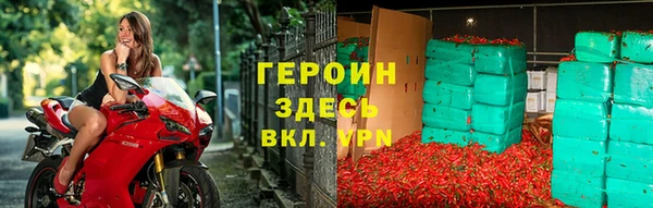 амф Арсеньев