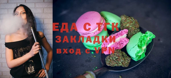 кокаин колумбия Аркадак