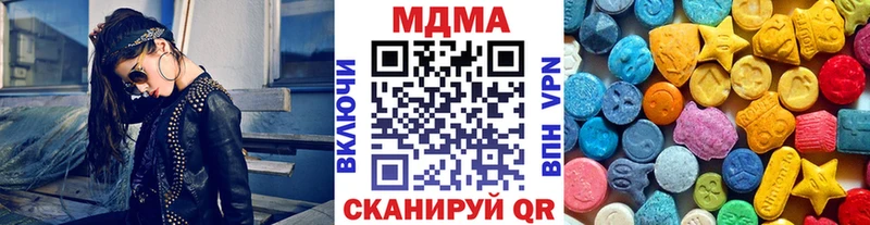 это телеграм  Серафимович  МДМА кристаллы 