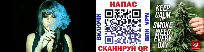 Бошки марихуана LSD WEED Серафимович